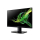 Acer KA272ABMIIX - 1069791 - zdjęcie 3